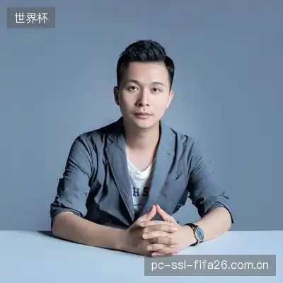 薛妍